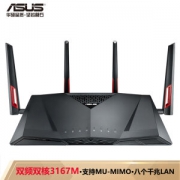 ASUS 华硕 RT-AC88U 无线路由器