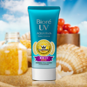 凑单白菜价，SPF50+：碧柔 水活保湿凝露防晒霜50g