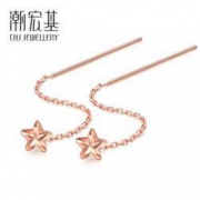 CHJ JEWELLERY 潮宏基 晚安系列-小甜星 18K金耳线