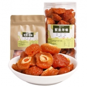 鲜鲜品 半边梅 果脯蜜饯 500g