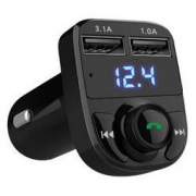 白菜价：现代 车载MP3蓝牙播放器 活动款