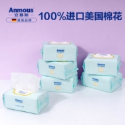 安慕斯 进口棉柔巾 100抽*6包