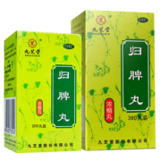 九芝堂 归脾丸浓缩丸 560丸 健脾养血安神