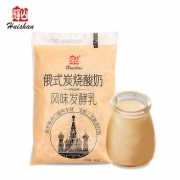 辉山 俄式炭烧酸奶 180g*14袋