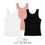 YOUR SUN 宜而爽 CL*62N-3 女士背心 3件装