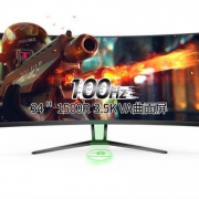 13日0点： TITAN ARMY 泰坦军团 N34SK 34英寸VA曲面屏（3440*1440、100Hz）