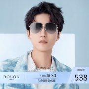 王俊凯同款 暴龙 2019新款 男女渐变色镜片蛤蟆镜 不挑脸型