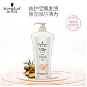 Schwarzkopf 施华蔻 羊绒脂滋养修护洗发露 600ml *2件