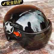 电瓶车头盔