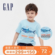 聚hua算百亿补贴： Gap 盖璞 男童纯棉短袖T恤