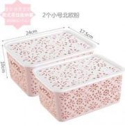 MIMIHUA 蜜蜜花 镂空桌面收纳筐 2个装