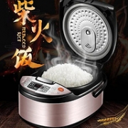24小时预约，微压球釜：苏泊尔 4L 家用智能电饭锅CFXB40FC8633Q-75