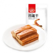 weilong 卫龙 酱香味豆腐干鸡蛋干 240g/袋 *3件