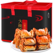 隆上记 六月黄鲜活大闸蟹 20只装  1.3-1.0两/只