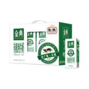 伊利 金典 有机纯牛奶250ml*16盒/礼盒装 营养成人学生早餐奶 *3件