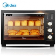 京东PLUS会员： Midea 美的 MG38CB-AA 电烤箱 38升