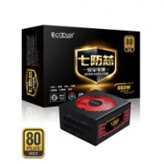 PCCOOLER 超频三 GI-P850 额定850W 电源