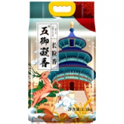 京东plus会员：五御凝香 五常 长粒香 东北大米2.5kg*2件
