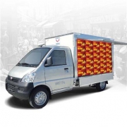 摆摊神车：五菱宏光 翼 售货车整车 55800元起（补贴4000元苏宁卡）