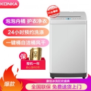 KONKA 康佳 XQB65-10D0B 波轮洗衣机 6.5公斤