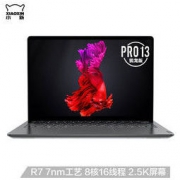 Lenovo 联想 小新Pro13 2020锐龙版 13.3英寸笔记本电脑（R7-4800U、16GB、512GB、2.5K）
