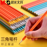 晨光学生铅笔24支套装 8.11元（需用券）