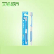 朗利 洁亮白柔洁牙刷单支