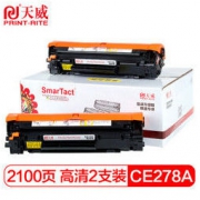 PRINT-RITE 天威 CRG328/CE278A 硒鼓双支装
