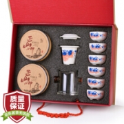 PLUS会员：茶人岭茶叶  正山小种  配茶具礼盒装 茶叶100克（需凑单）
