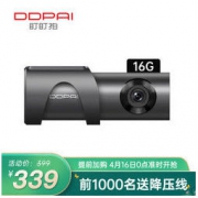 盯盯拍 mini3 行车记录仪 高清夜视 1600P