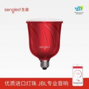 生迪 智能LED音乐灯泡 内置JBL音箱