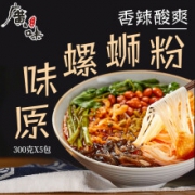 淇集 老广的味道 螺佰祥柳州螺蛳粉 300g*3包装