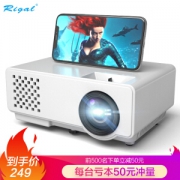 京东PLUS会员： Rigal 瑞格尔 RD-810 全高清微型投影机