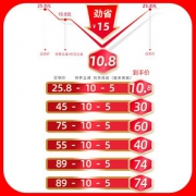 MATTDAWEI 19951650 男女士夏季薄款运动篮球护膝