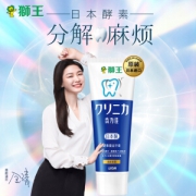 LION 狮王 齿力佳 酵素款美白牙膏 130g *4件