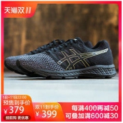 ASICS/亚瑟士 春夏 跑步鞋 男 稳定支撑运动跑鞋EXALT 4 T8D0Q-9094