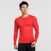 LI-NING 李宁 AUDL101 男士运动紧身衣