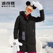 波司登迪士尼女士中长款羽绒服冬季防寒时尚修身厚外套B80142108D