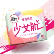kotex 高洁丝 绵柔丝薄日用卫生巾 少女肌240mm 18片 *8件