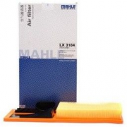 MAHLE 马勒 LX3184 空气滤清器 速腾/POLO/朗逸/新宝来/晶锐/明锐 *3件