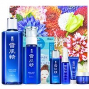 雪肌精SEKKISEI 经典水乳雪肌 礼盒