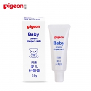 pigeon 贝亲 婴儿护臀膏 35g