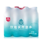 沑溪 天然巴马上游山泉水饮用矿泉水 398ml*12瓶