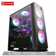 22点开始： KOTIN 京天 Duel系列 D68 组装台式机 (i5-9400F、8GB、256GB、RTX2060)