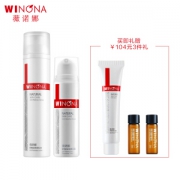 WINONA 薇诺娜 修红舒润保湿套装（修红水120ml+修红霜15g+洁面乳15g+精华液2ml*2）