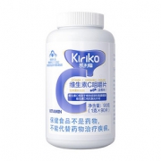 kiriko凯利蔻维生素C咀嚼片VC天然补充维他命孕男女儿童成人90粒