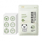 润本 植物精油驱蚊贴 60片装