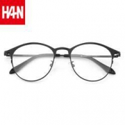 HAN 近视眼镜 框架 42060+1.56 非球面防蓝光 镜片