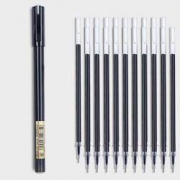 M&G 晨光 AGPA1701 中性笔 0.5mm 1支+20支笔芯