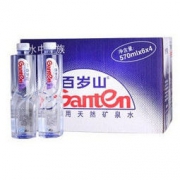 百岁山天然矿泉水570ml*24瓶一箱饮用水富含偏硅酸天然健康
